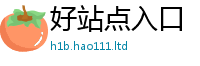777788888888管家婆乃2025新澳门天天精准大全谜语